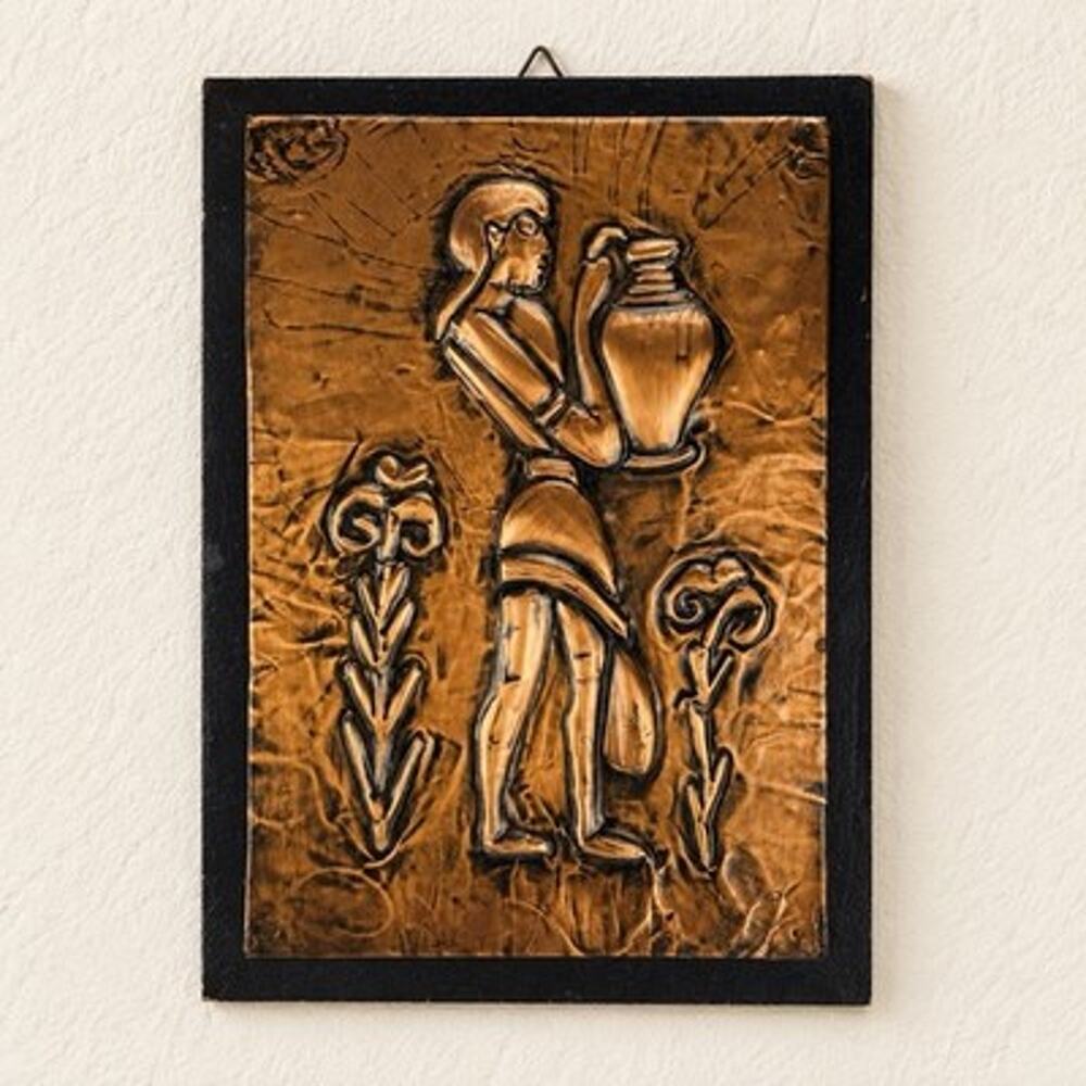 Copper Tone Embossed Wall Plaque Figure Carrying Urn Black Mount 12 x 8.5